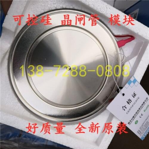 TECHSEM Y76KKG SCR 100% new and original Thyristor module