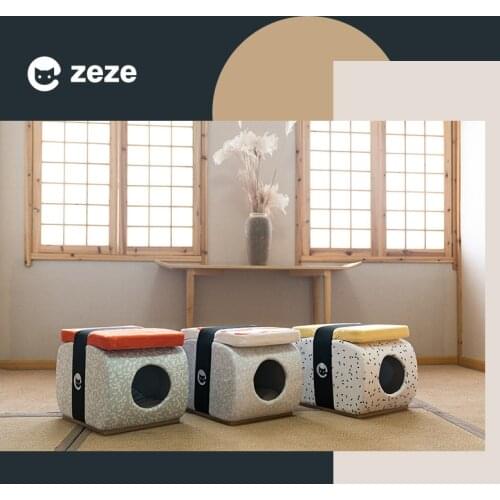 Cat nest four seasons universal semi-closed cat house sushi cat stool cat supplies