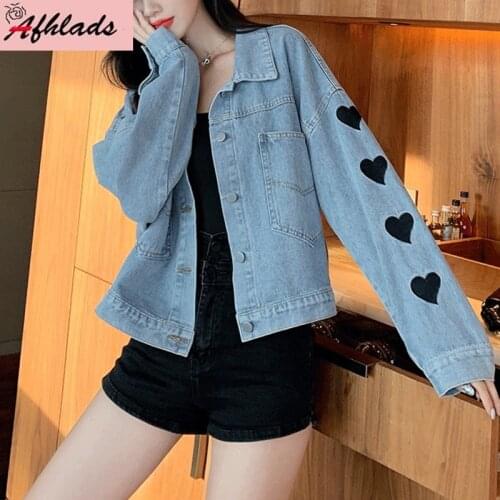 Autumn Korean Streetwear Embroidered Loose Denim Coats Jackets Single-Breasted Turn-Down Collar Long Sleeve Outerwear Women