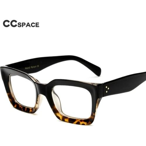 47105 Square Glasses Frames Men Women Rivet Optical Fashion sunglasses