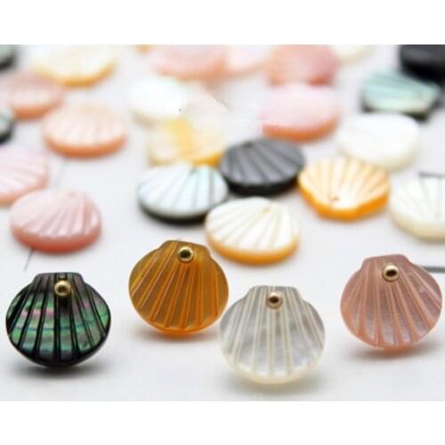 5pcs Natural Shell Carved Scallop Scallop with Side Hole for DIY Creative Making Ladies Fashion Earrings Bracelets and Necklaces