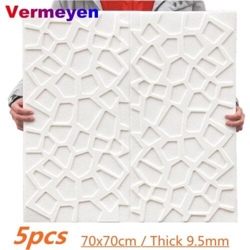 5pcs Thicken 9.5MM 3D Grid Wall Sticker Self Adhesive Foam Plastic Stickers for TV Wall Living Room Roof Decor Sound Insulation