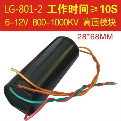6-12 V Pulse High Voltage Package Inverter 801 DC High Voltage Module Arc Generator 800-1000KV