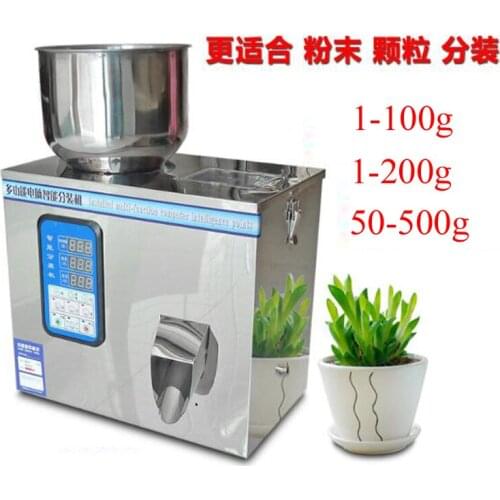 Automatic Scale Herb Filling And Weighing Machine Tea Leaf Powder Grain Medicine Seed Salt Rice Packing Machine