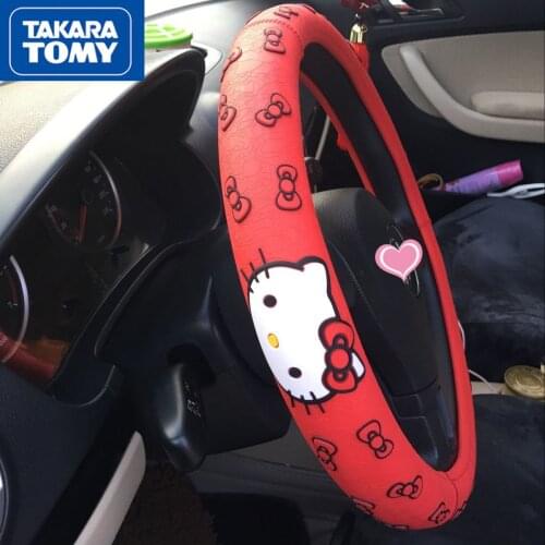 TAKARA TOMY Cartoon Hello Kitty Car Steering Wheel Shell Simple Universal Car Environmental Silicone Car Interior Decorations