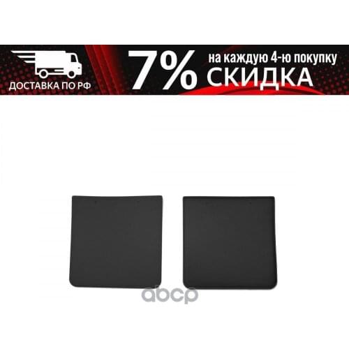 Детали подвески Frosch China At AliExpress