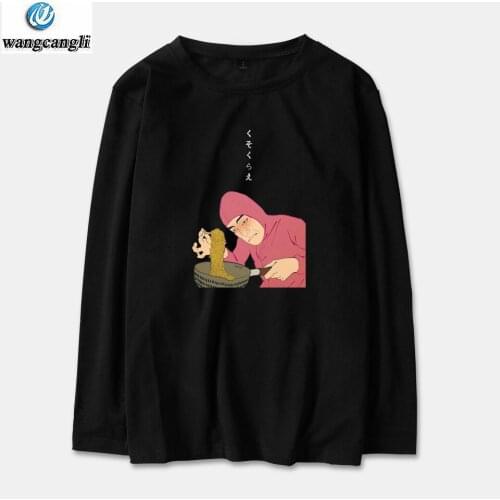 2020 Pink Guy Ramen King VAPORWAVE T shirt Men/Women Cotton T shirts Women Summer Long T-shirt Men Casual Tshirt Tops Tee