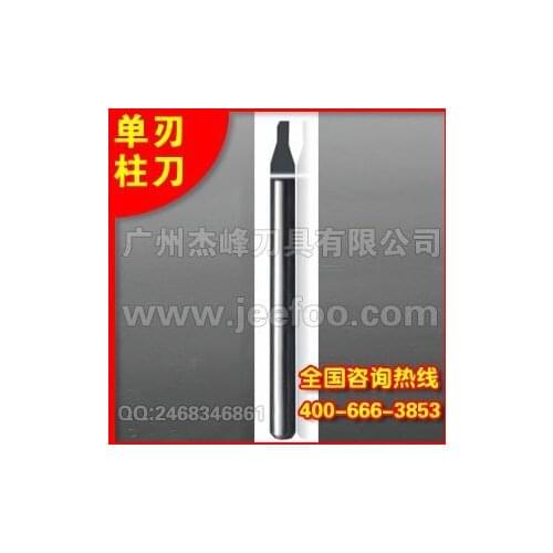 Engraving the PVC ,wood ,CNC Router Tools, Cutting Bits,Carving Tools A series