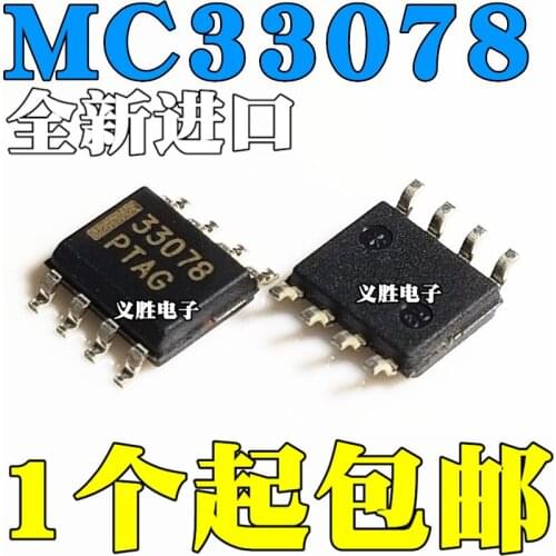 New and original MC33078DR2G MC33078 Low noise operational amplifier IC SOP8 Patch the SOP - 8 low noise operational amplifier