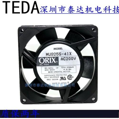 ORIX MU925S-41X AC 200V 8W 90x90x25mm Cooling Square Fan