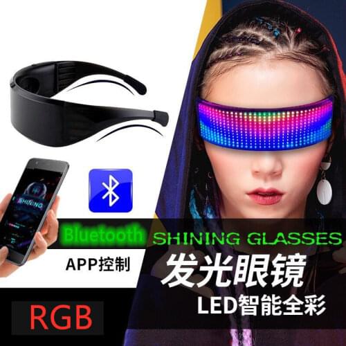 RGB Party LED Sunglasses Disco Wine Bar DJ Dynamic Flashing LED Glasses, Raves Bluetooth APP Customizable Light Up toys gifts