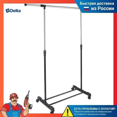 Вешалки для одежды Delta China At AliExpress