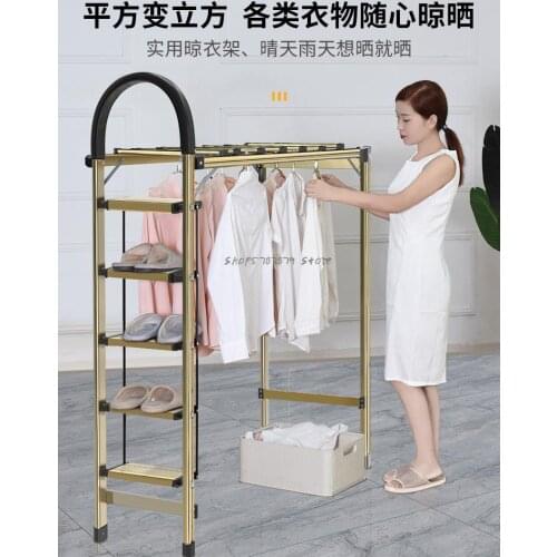 Ladder Household Folding Herringbone Ladder Indoor Multi-functional Thickened Aluminum Alloy Ladder Clothes Hanger Tele