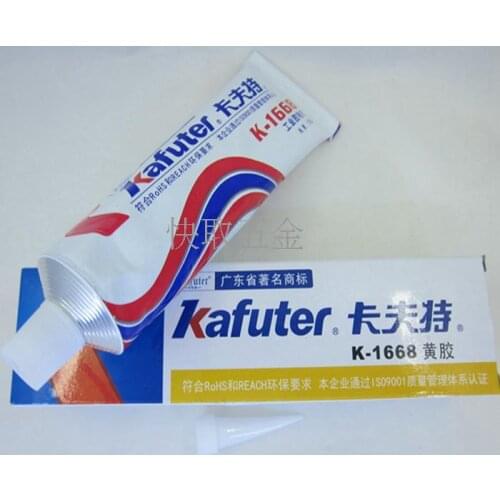 Wholesale 5pcs 100g Kafuter K-1668 industrial adhesives electronic components fixed glue yellow glue retardant