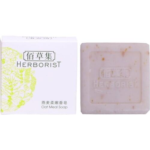 Herborist Oat Soft Fragrant Soap 30G Facial Cleanser Handmade Soap Deap Clean Hydrating Oil-Control Clean Facial Cleanser