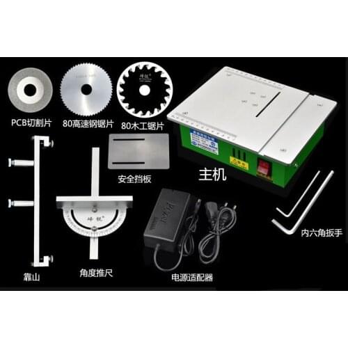 Mini woodworking table saw portable DIY wood cutting machine, beads polishing machine metal / circular saw