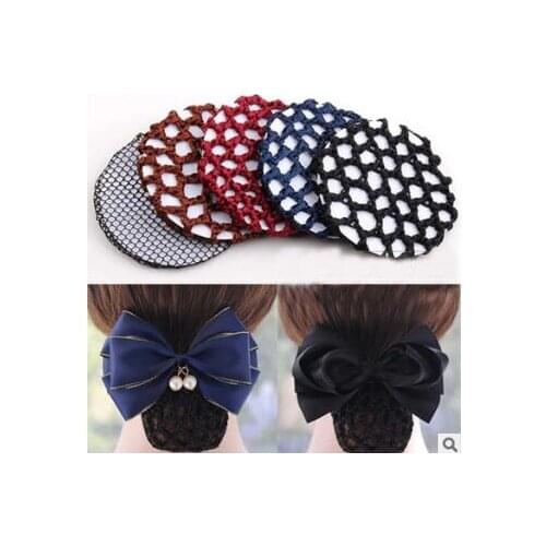 Dance/Test/Ballet/Profession Weave Tuck Net Bank Nurse Hotel High Resilience Hair Net Hand Crochet Wigs Cap HA134