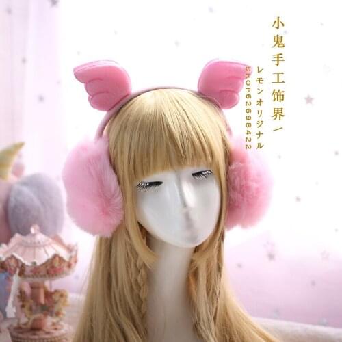 Japanese plush wings cute pink autumn and winter plush warmth soft cute student earmuffs earmuffs ear protection KC headwear