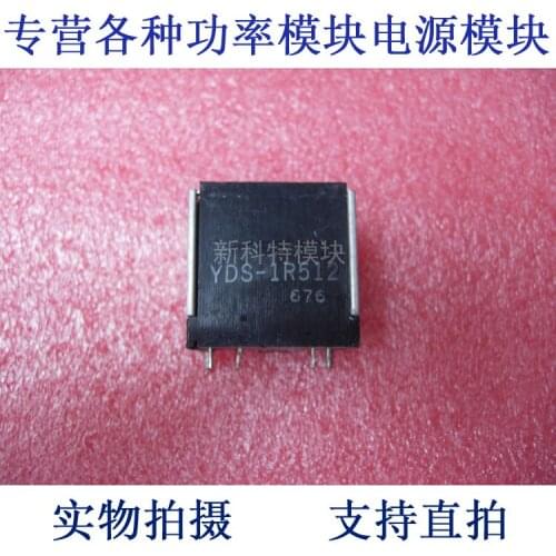 YDS-1R512 YEC DC / DC power supply module