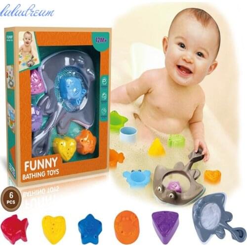 1 set Kids Bath Toys Beach Play Fish Water Toys Bathing Animals Watering Pinch Called Classes Summer Toys