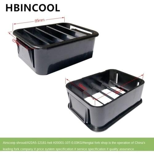 For forklift accessories forklift air intake cover for Heli forklift H2000 1-10T A22A5-12181 High quality forklift accessories