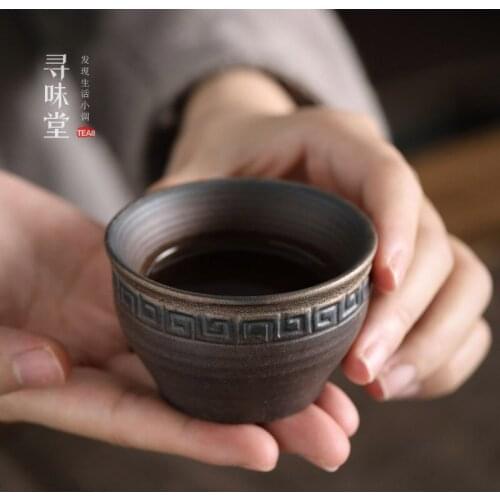 Handmade Tea Cup Kung Fu Gilt Ancient Early Ceramic Small Coarse Pottery Tea Set | Japanese-Style Burning Iron Glaze Vintage Cup