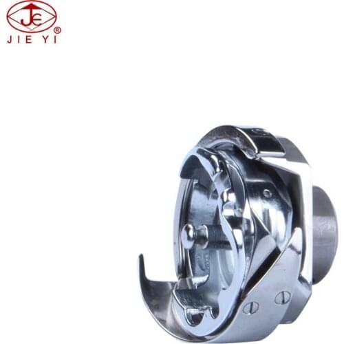 Sewing machine shuttle hook HST-A KHS30-RPNG for BROTHER LK3-B484(KE-484C) shuttle hook