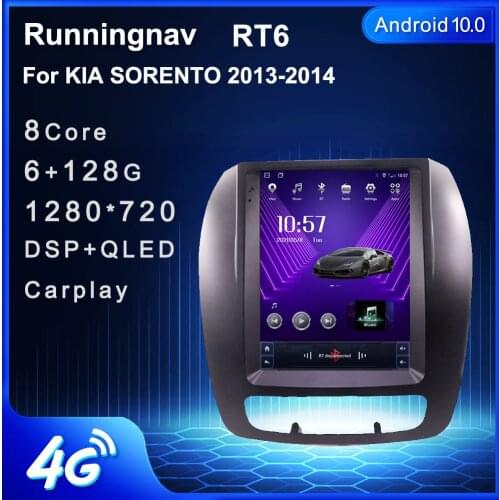 4G LTE Android 10 For KIA SORENTO 2013 2014 Tesla Type Multimedia Stereo Car DVD Player Navigation GPS Radio
