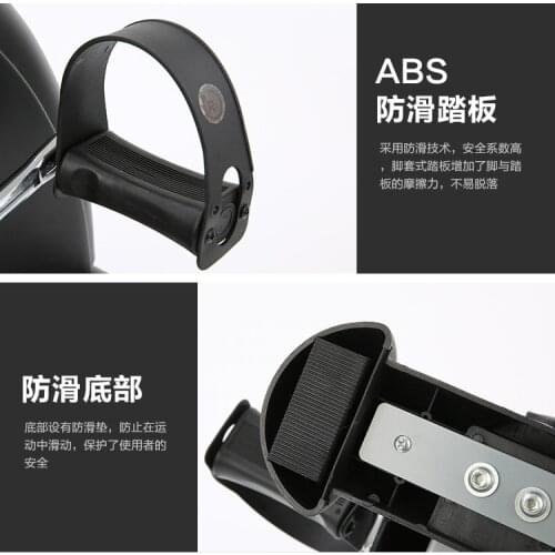 Household Fitness Equipment for the Elderly Mini Exercise Bike Indoor Bicycle Multi-Function Treadmills Stepper