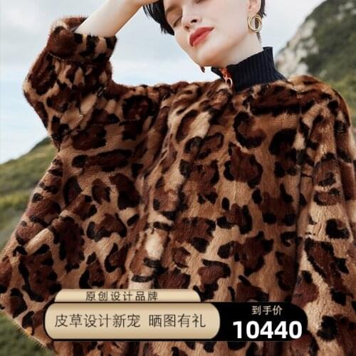 Besfunny2020 new Cape leopard pattern mink fur coat fur coat womens young whole mink short