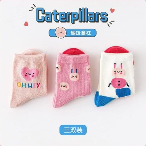 Caramella Children Socks 3 Pairs/Lot Caterpillars Pattern Baby Boy Warm Cotton Breathable Socks for Autumn and Winter