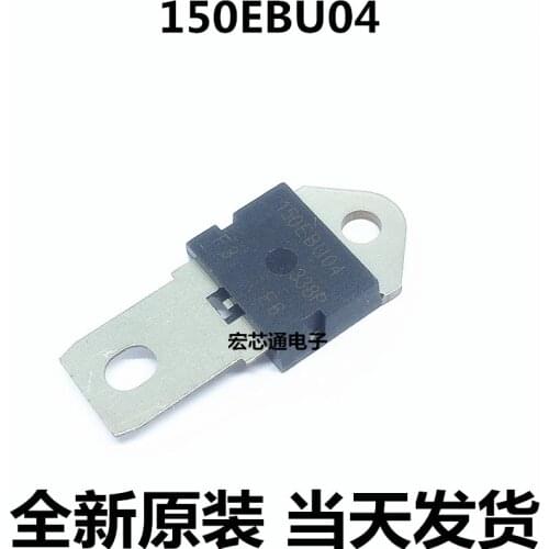 Free Shipping 10pcs/lot 150EBU04 150EBU04PBF DIODE GEN 400V 150A new original stock