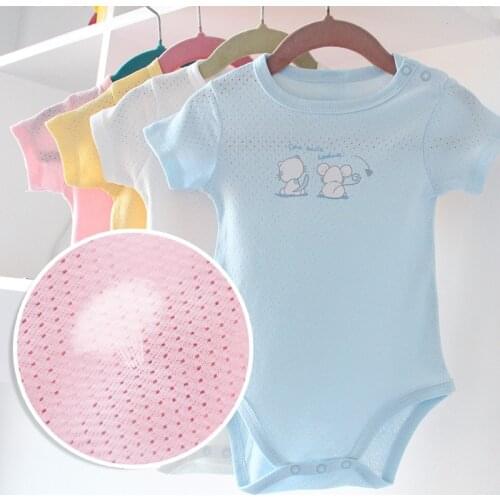 Bloom Baby Baby Clothes