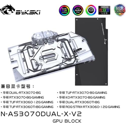 Bykski Water Block use for ASUS DUAL RTX3070-8G/TUF RTX3070 8G GAMING GPU Card / Full Cover Copper Radiator Block /A-RGB / RGB