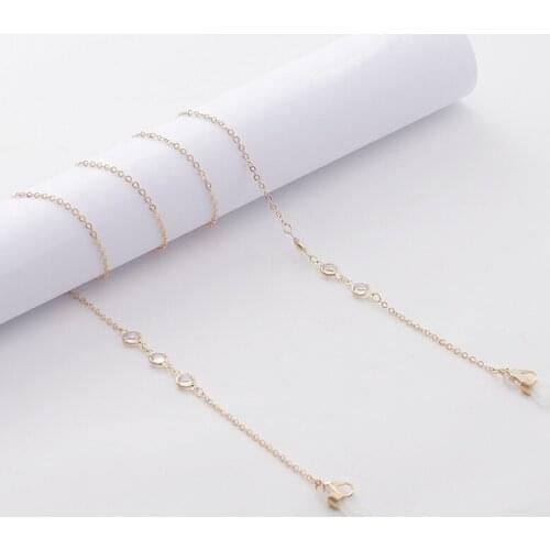 Mask Lanyard Hanging Rope Glasses Holder Fashion Mask Chains Eyeglasses Chain For Women Retro Metal Sunglasses Lanyards Eyewear