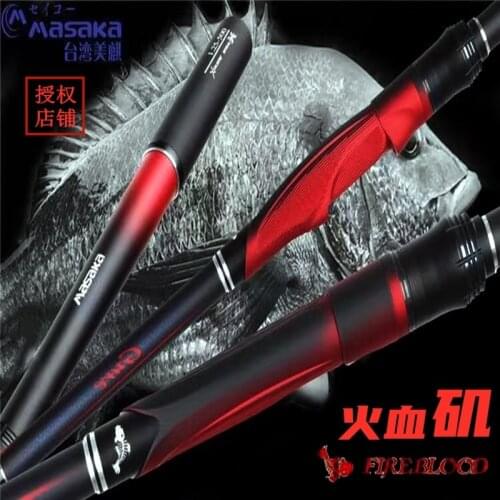 New High Carbon Fiber Ultralight SuperFine reef Rock Fishing Rod 1.25/1.5/1.75th 5m Hand Sea Dualuse Telescopic Fishing Rod Pole