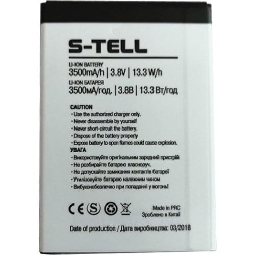 NEW Original High Quality 3500mAh battery for S-TELL P771 Mobile phone Battery