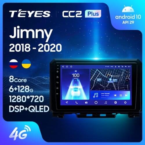 TEYES CC2L CC2 Plus For Suzuki Jimny JB64 2018 - 2020 Car Radio Multimedia Video Player Navigation GPS Android No 2din 2 din dvd