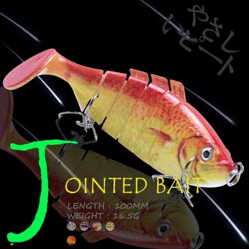 WALK FISH Sinking Wobblers Artificial Bait 6 Segment Multi Section Bait 100MM 16.5G Fishing Lures Minnow Swimbait Fishing Tackle