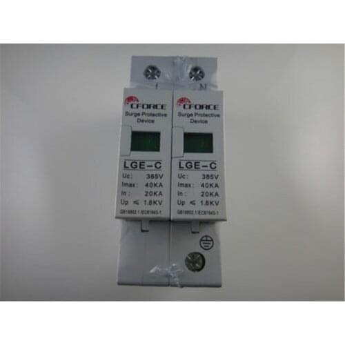 1PCS 2P 20~40KA Din Rail Surge Protection Lightning Arrester Din-rail mount
