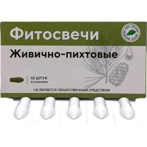 Биотехнологии Health Products