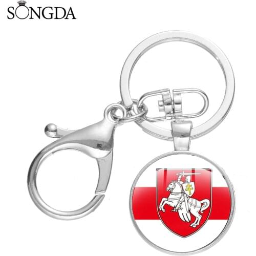 Vintage Republic of Belarus Keychain Belarusian White Knight Art Photo Glass Cabochon Time Gem Keychains Chain Key Ring Holder