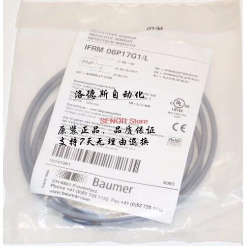 Inductive proximity switch IFRM 06P17G1/L IFRM 06P37G1/L