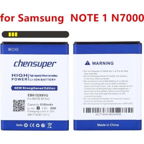 NEW 5100mAh EB615268VU for Samsung GALAXY N7000 I9220 I9228 I889 i717 NOTE 1 Mobile Phone Battery