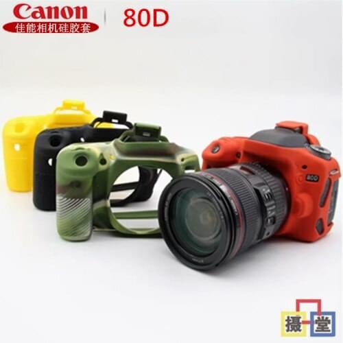 Nice Sofe Silicone Rubber Protective Camera Body Cover Case Skin for Canon 80D 800D 90D Camera Bag Camouflage Black