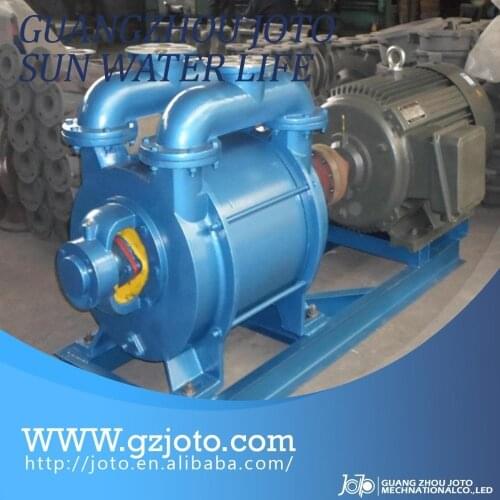 Sk-9 Liquid Ring vacuum pump with Stainless steel impeller Made in China