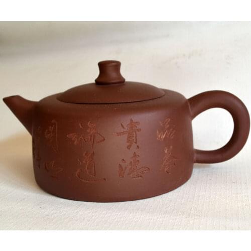 Yixing purple clay Teapot 240ml Chinese Zisha tea pot handmade ceramic Tea set