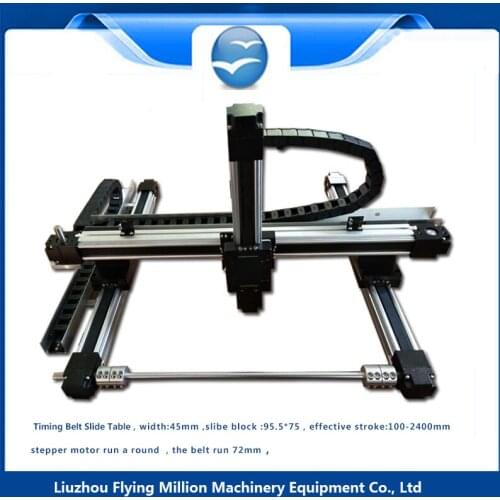 China Factory direct sale synchronous belt slide module Four axis gantry workbench
