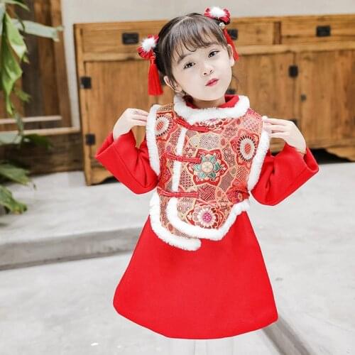 Girls' Hanfu Winter Dress Ancient Style New Embroidery Party Dress Evening Dress New Years Wear Role playing Costume