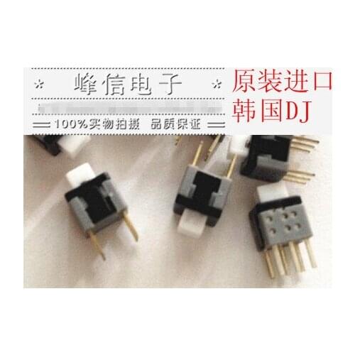 Original new 100% DJ self-locking switch button 6 feet touch button self-locking switch 5.8*5.8mm
